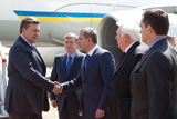 Валіза Януковича
