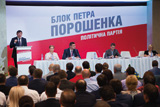 На круги своя?