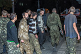 Як шукати зниклих безвісти