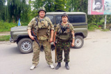 Коли інших вже не ждуть
