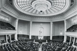 Партія-зомбі