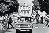 КПУ йде, соціал-популізм залишається