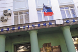 Реквієм за донецькою освітою