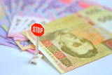 Похмурі перспективи боргової ями
