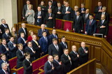 Брак поваги