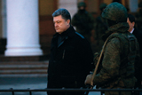 Півострів близький і далекий