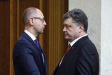 Це страшне слово «реформи»