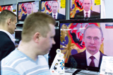 Путінський народ
