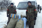 За новим календарем