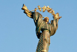 Чи можна громадян України згуртувати в політичну націю?