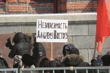 Росія та решта. Якими можуть бути контури розпаду РФ