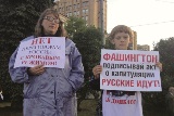 Вічне повернення України