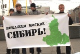Примара автономістського ренесансу у Росії