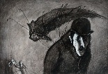 Перевтілення-Замок-Процес