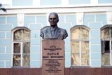 Страсті по Академії