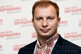 Степан Барна: «Агресія об’єднує людей, а корупція знищує в них віру»