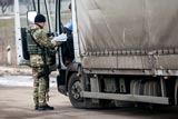 Нове життя луганських прикордонників
