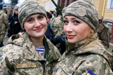 Не шукайте жінку