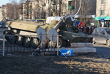 Костянтинівка як попередження
