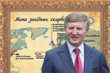 У безпечну гавань
