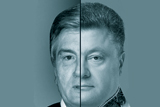 Порошенко-1 чи Ющенко-2? Чи повторить президент помилки 10-річної давнини