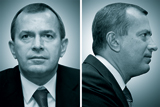 Злочинці без кари