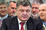 Геркулес і стайні