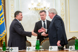 Збирання посад