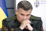 Випробування Йовбаком