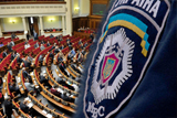 До влади через органи
