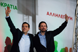 Знову на ногах