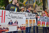 Нотатки про «морську глибину»