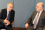 Путін — захисник шиїтів