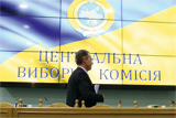 У міжвибор’ї