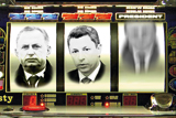 Шпаргалка для президента
