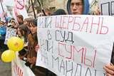 Сумщина: Схід і Захід одразу