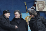 Незакінчена українська революція