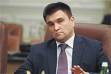 Павло Клімкін: «Від ЄС нам потрібні солідарність і заангажованість в українські справи»