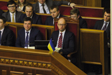 Вистава з інтермедіями