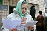 У пошуках енергії для реформ. Як змінюється український енергоринок