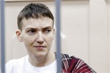 Смерть online