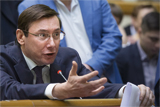 Ворожіння на фейковій гущі