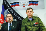 Друге пришестя Ахметова