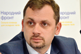 Андрій Левус: «На Україну чекає ще одна радикальна зміна»