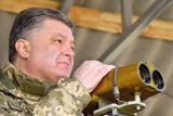 Мистецтво «компромісу»