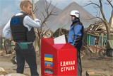 Домовленості в урну. Хто й чому на Заході наполягає на необхідності виборів на окупованому Донбасі
