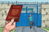 У подвійній неволі