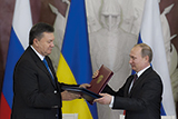 Хабар із зашморгом від Путіна