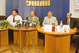 Історія однієї мутації