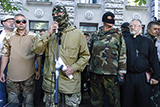 Іловайськ. Нинішня диспозиція